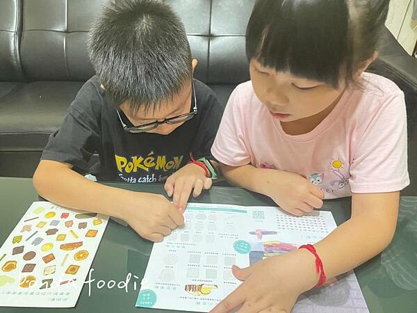 LINE_ALBUM_夢想工作坊_231005_123