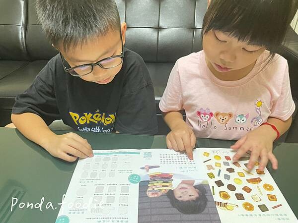 LINE_ALBUM_夢想工作坊_231005_119