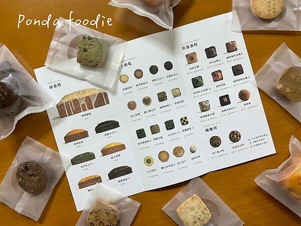 LINE_ALBUM_夢想工作坊_231005_72