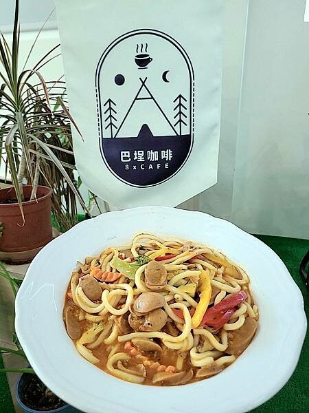 三芝特色咖啡廳【新北美食】軍事迷會尖叫的巴埕咖啡，特色餐點，