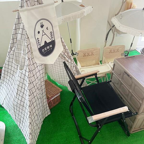 三芝特色咖啡廳【新北美食】軍事迷會尖叫的巴埕咖啡，特色餐點，