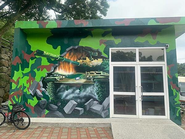 LINE_ALBUM_111711巴埕咖啡(合作文3000元)有影片_220712_47 LINE_ALBUM_111711巴埕咖啡(合作文3000元)有影片_220712_47