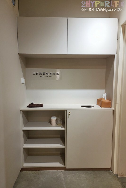 坐擁勤美誠品綠園道最美窗景的複合式選物咖啡店,集結S'AIME東京企劃皮件和咖啡餐飲,草悟道旁質感午茶甜點好選擇!