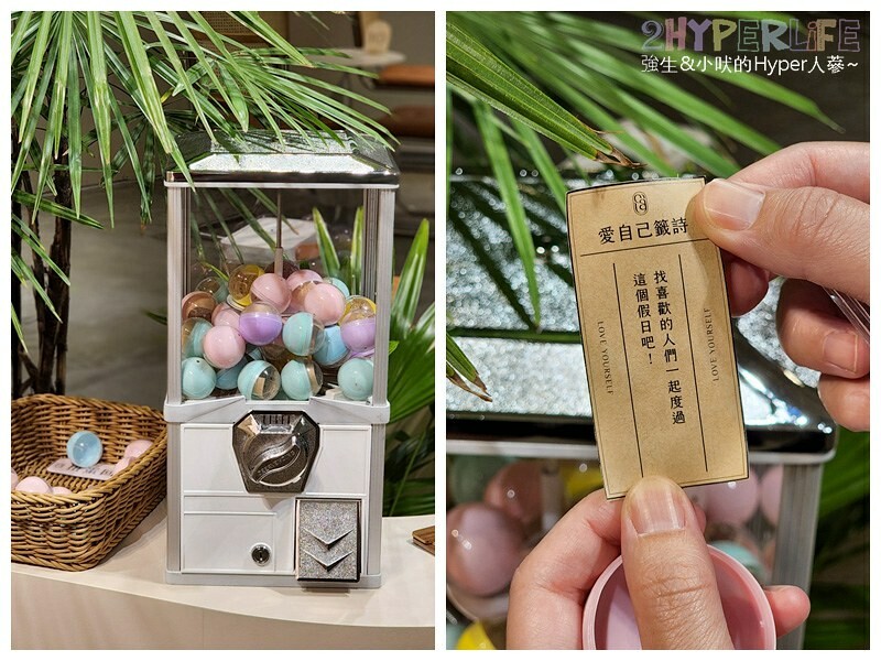 坐擁勤美誠品綠園道最美窗景的複合式選物咖啡店,集結S'AIME東京企劃皮件和咖啡餐飲,草悟道旁質感午茶甜點好選擇!