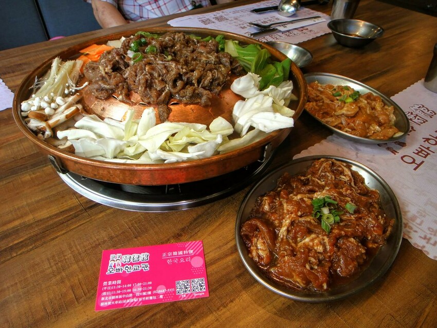 【美食】「歐巴韓僑館」小菜吃到飽，樹林韓式烤肉推薦、樹林火車站美食推薦、樹林韓國料理推薦 (附菜單)