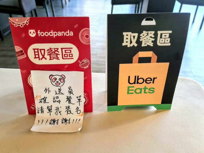 【美食】「歐巴韓僑館」小菜吃到飽，樹林韓式烤肉推薦、樹林火車站美食推薦、樹林韓國料理推薦 (附菜單)