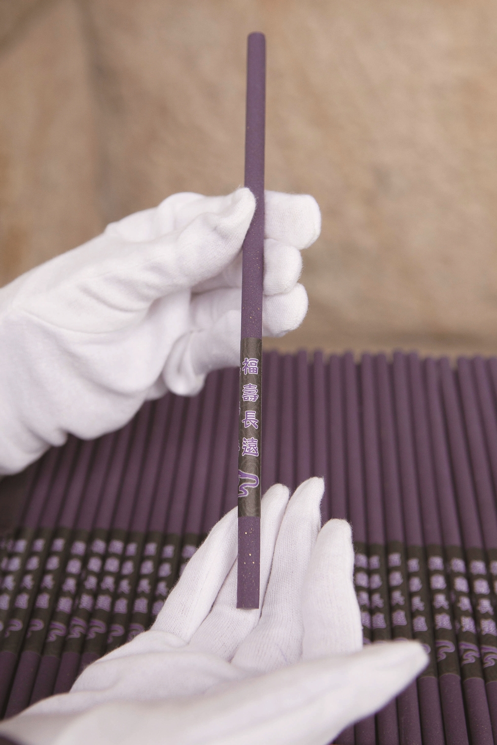 2016猴年走春 喜氣揚 緣道觀音廟 祈福賞櫻好去處