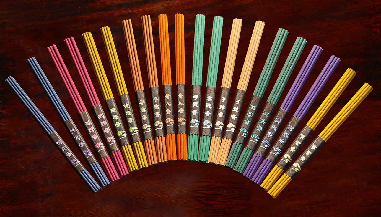 2016猴年走春 喜氣揚 緣道觀音廟 祈福賞櫻好去處