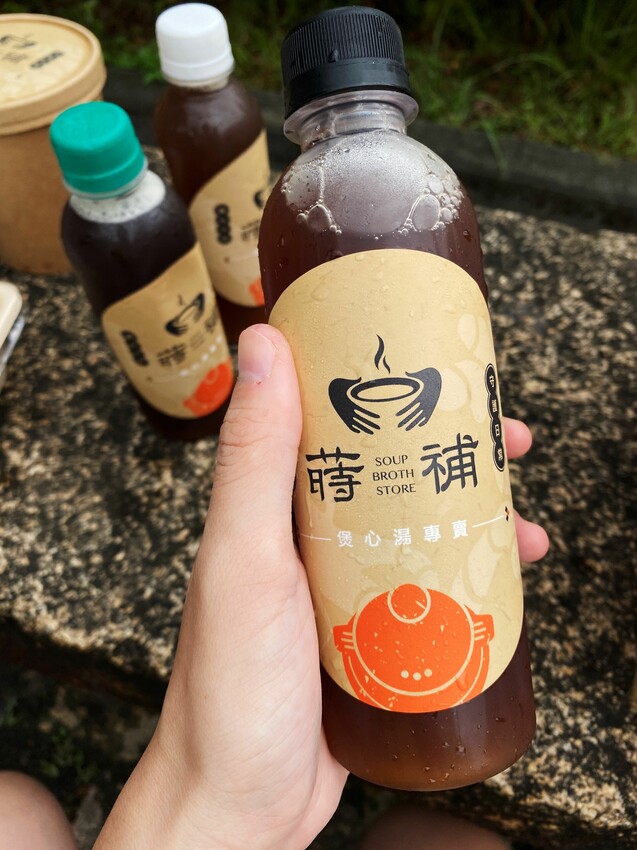 [台中北屯] 蒔補煲心湯專賣｜真材實料藥膳湯品專賣｜自製薑黃飯｜家傳的配方每日新鮮熬煮｜三款草本茶飲｜內附菜單 - 萍姐愛分享