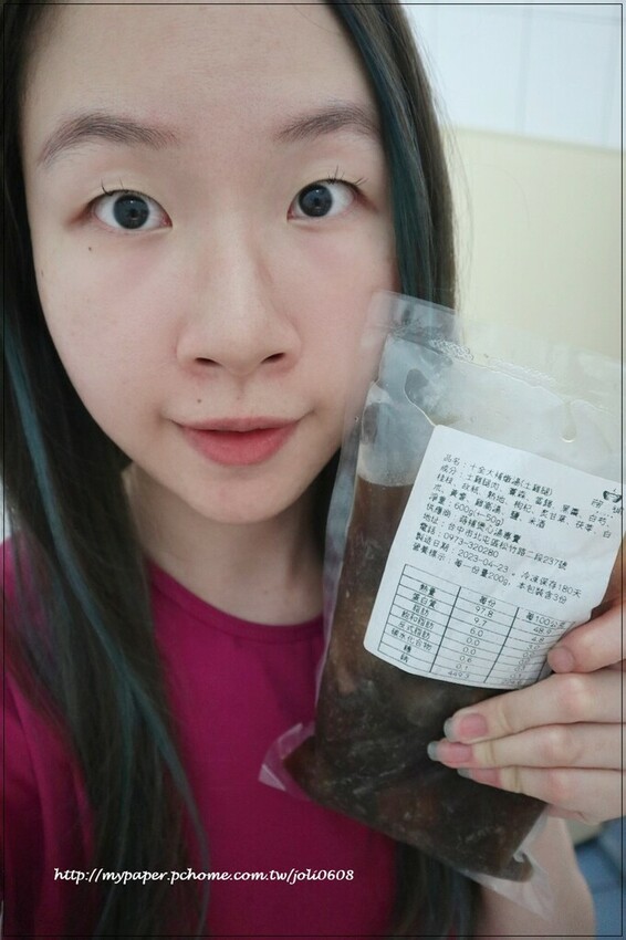 【蒔補煲心湯專賣】爽口人蔘燉湯&十全大補燉湯~台中燉湯推薦 宅配冷凍燉湯推薦 新鮮手作料多味美 來碗湯品暖身又暖心