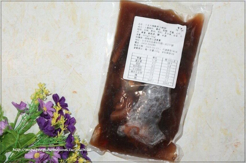 【蒔補煲心湯專賣】爽口人蔘燉湯&十全大補燉湯~台中燉湯推薦 宅配冷凍燉湯推薦 新鮮手作料多味美 來碗湯品暖身又暖心