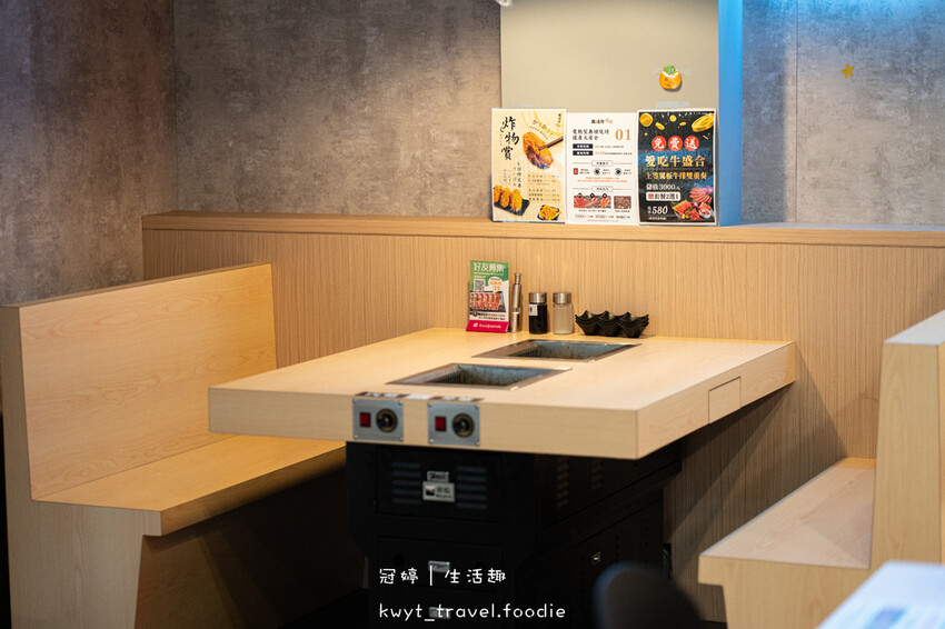 台中南區燒烤餐廳推薦-義崎丼燒肉愛買復興舖-台中南區聚餐餐廳推薦 (14 - 46).jpg