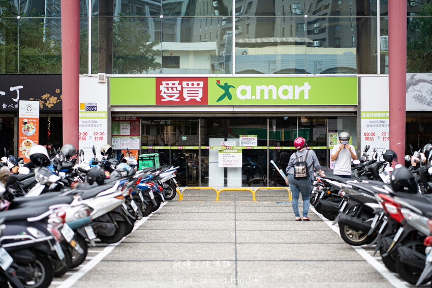 台中南區燒烤餐廳推薦-義崎丼燒肉愛買復興舖-台中南區聚餐餐廳推薦 (1 - 46).jpg