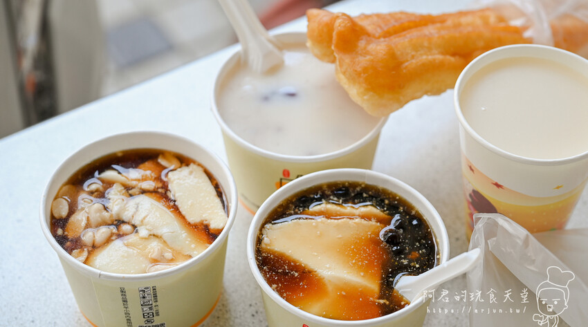 不只豆花，杏仁茶配油條更是對味｜豐原廟東銅板美食推薦