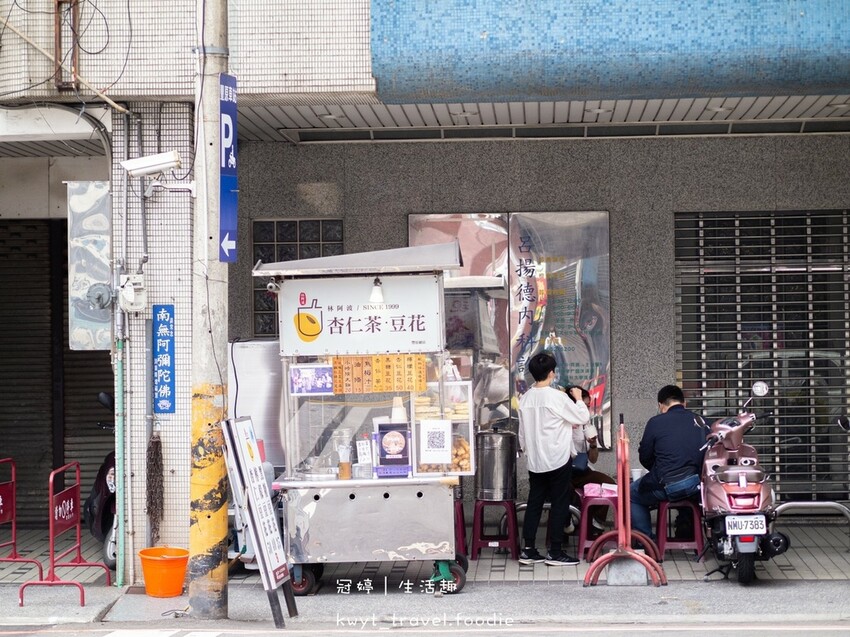 LINE_ALBUM_豐原美食小吃推薦-林阿波杏仁茶豆花豐原總店-豐原甜點-豐原下午茶-豐原美食推.jpg