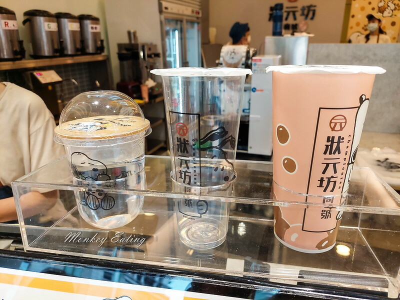 20220716_134353 20220716_134353