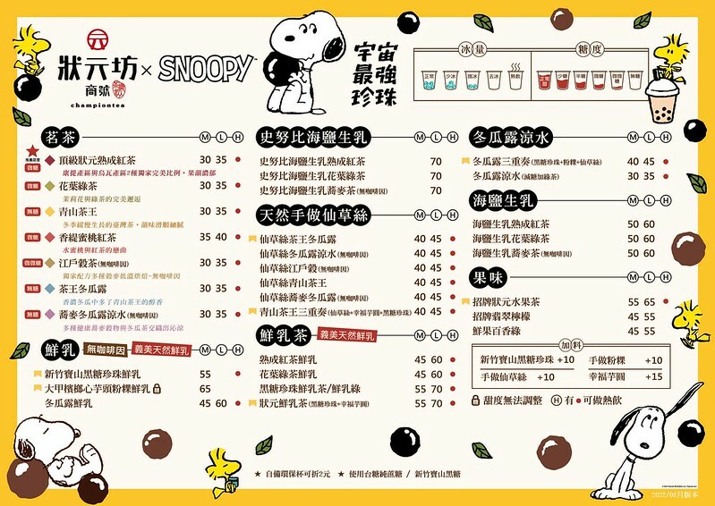 286930220_559981232425537_4916180380618777705_n 286930220_559981232425537_4916180380618777705_n