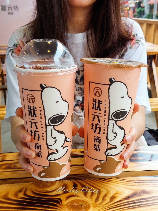 20220716_135513 20220716_135513