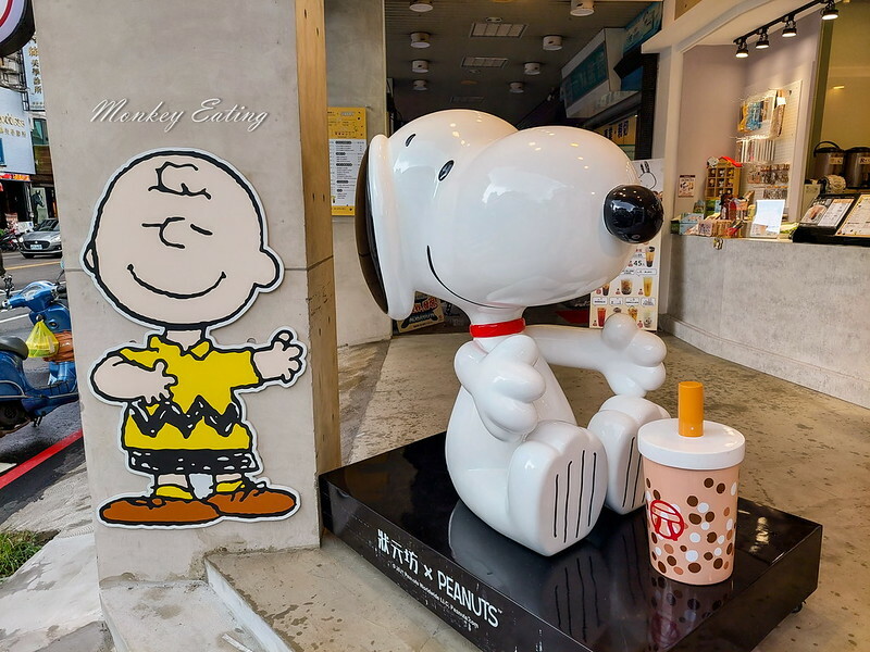 20220716_134028 20220716_134028