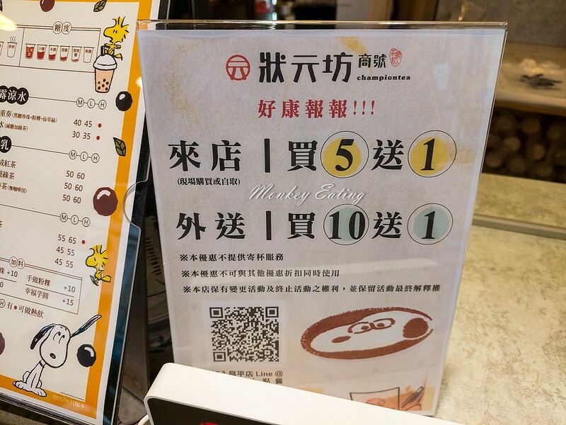 20220716_134405 20220716_134405