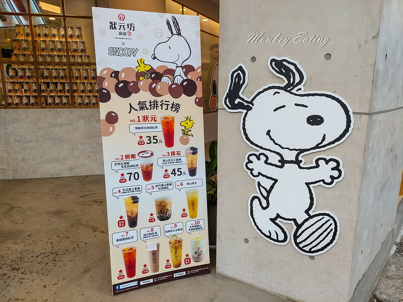 20220716_134018 20220716_134018