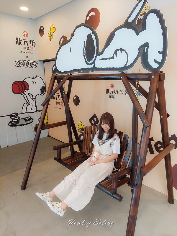 20220716_135247 20220716_135247