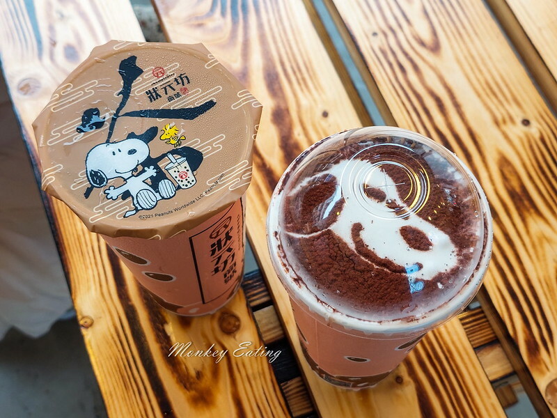 20220716_135426 20220716_135426