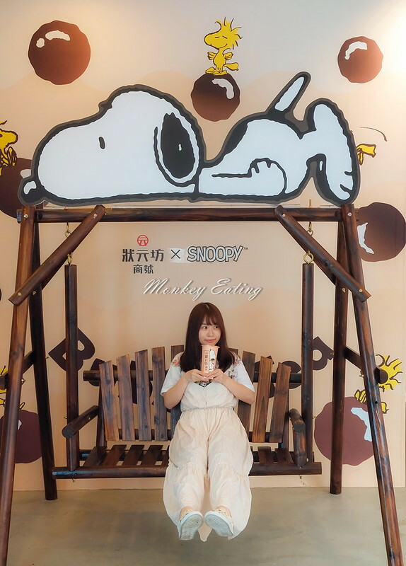 20220716_135318 20220716_135318