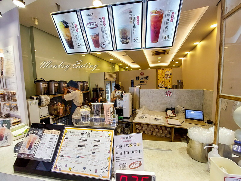 20220716_134419 20220716_134419