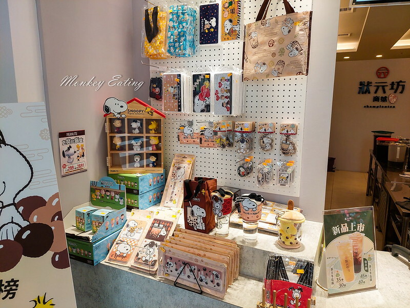 20220716_134331 20220716_134331