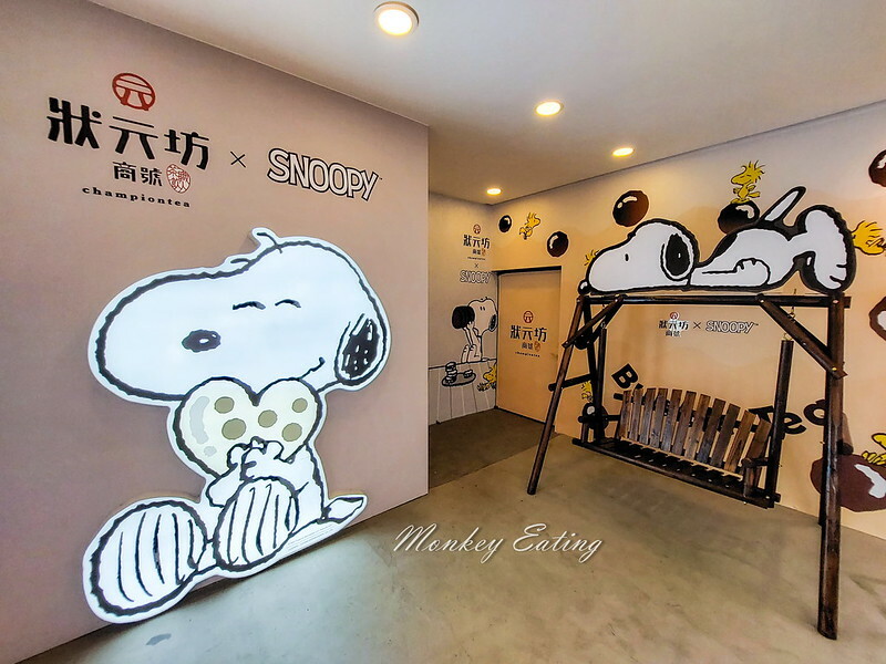 20220716_134534 20220716_134534