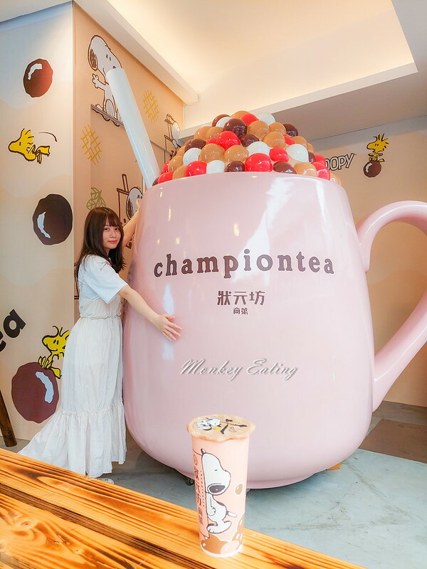 20220716_135358 20220716_135358