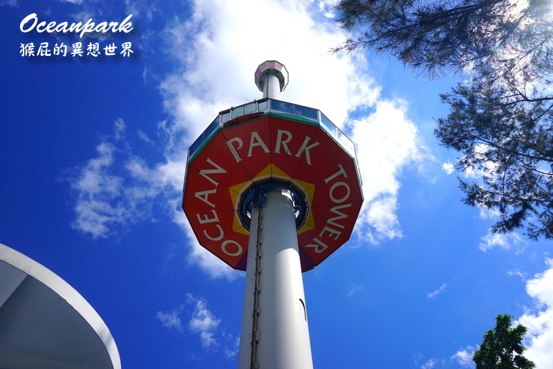 【新北淡水】全台唯一360度旋轉觀景情人塔超級浪漫！台北百萬夜景淡水情人塔！台北淡水情人塔優惠門票Klook雙人票只要299元！韓國有首爾塔，台灣有情人塔！（福容大飯店設施、淡水漁人碼頭） @猴屁的異想世界