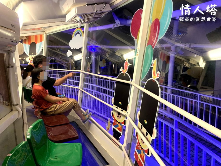 【新北淡水】全台唯一360度旋轉觀景情人塔超級浪漫！台北百萬夜景淡水情人塔！台北淡水情人塔優惠門票Klook雙人票只要299元！韓國有首爾塔，台灣有情人塔！（福容大飯店設施、淡水漁人碼頭） @猴屁的異想世界