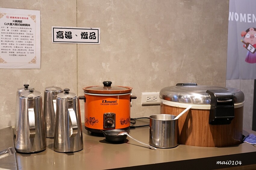 林口龜山燒烤推薦｜豬對有燒烤吃到飽林口文化店～韓式烤肉．火鍋無限吃到飽，當月壽星用餐本人享85折優惠