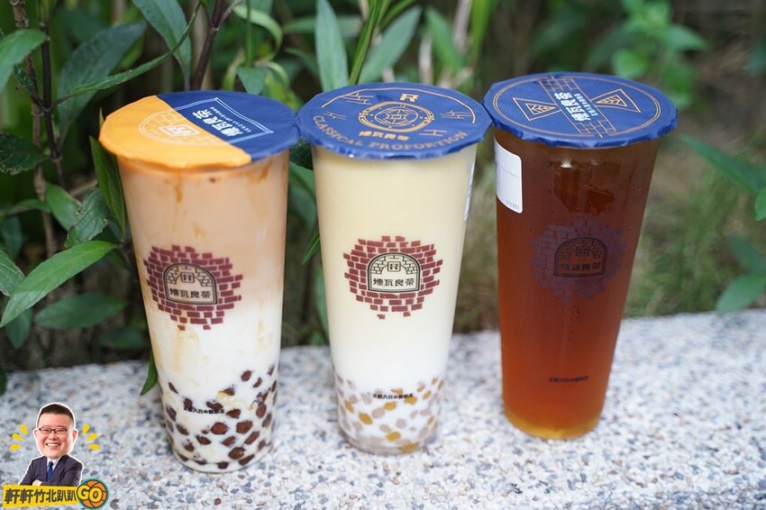 使用台灣原片茶葉.100%純天然無調整鮮乳 以1:1比例製作出天然、高品質的鮮奶茶