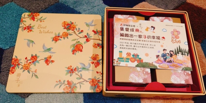 台南市東區[樂天市場網購美食]【冊子】喜鸛佳音-單層-法式C禮盒