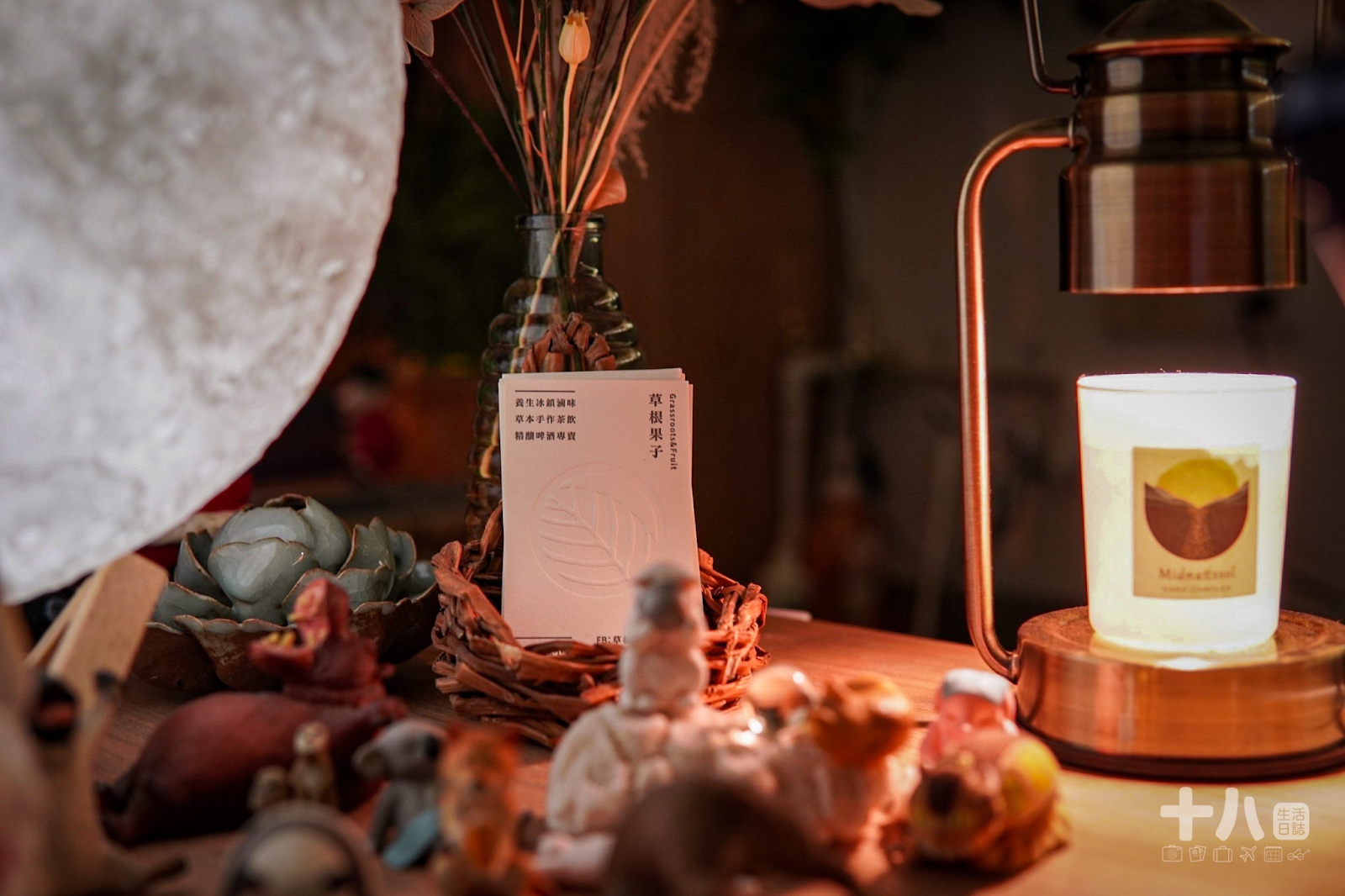 【離島-澎湖旅遊】草根果子｜結合人文書店與養生飲食的人情味小店