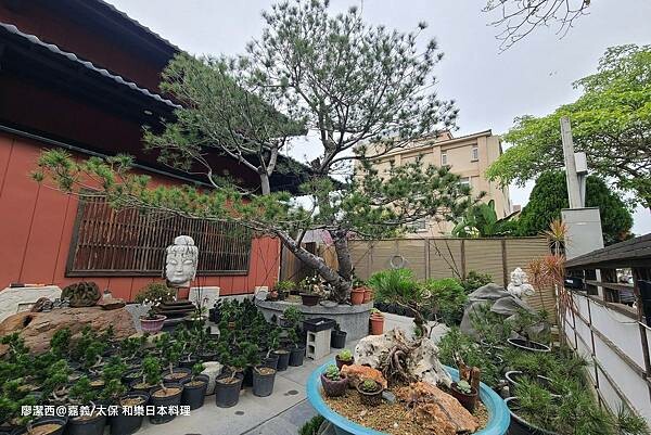 【嘉義/太保】和樂日本料理