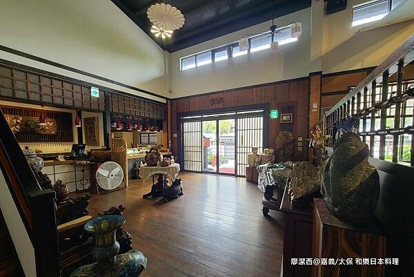 【嘉義/太保】和樂日本料理