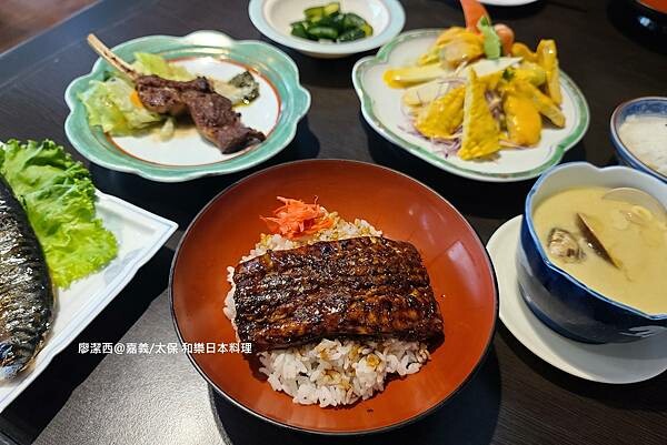 【嘉義/太保】和樂日本料理