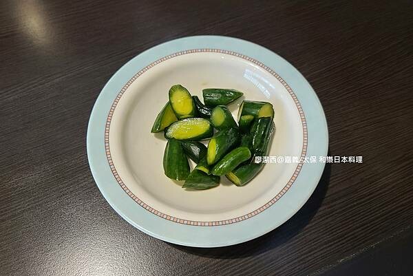 【嘉義/太保】和樂日本料理