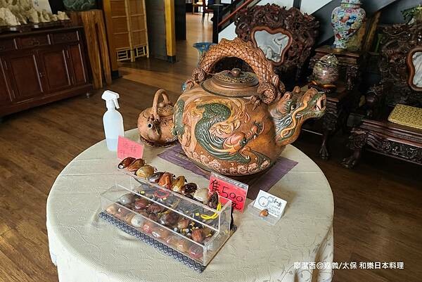 【嘉義/太保】和樂日本料理