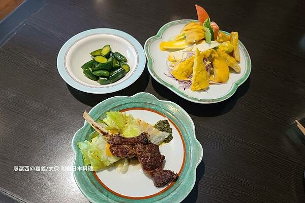 【嘉義/太保】和樂日本料理