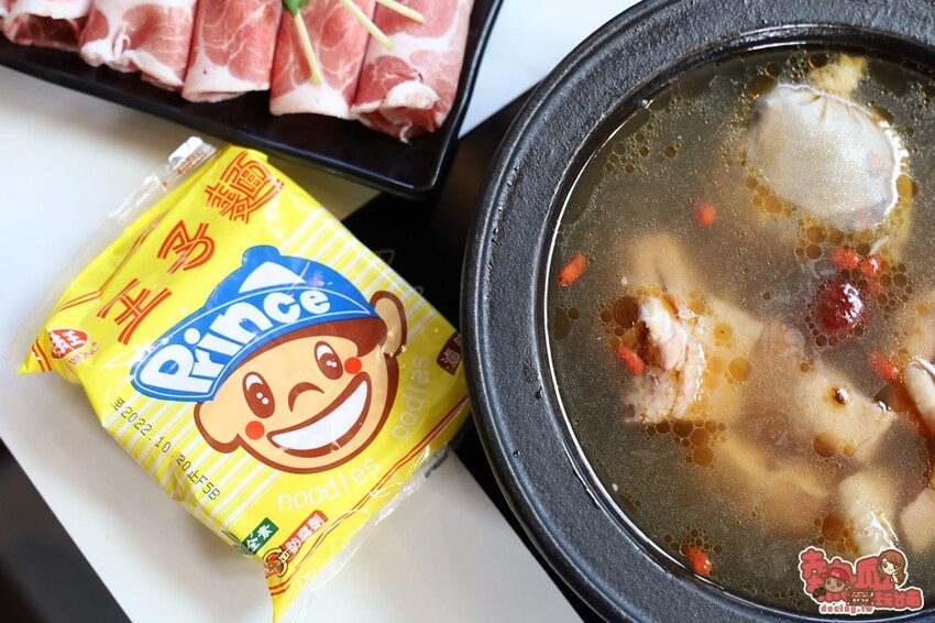 【台南美食】娃娃機免費玩，最大獎竟然是龍蝦！118元就能吃到的義大利麵超乎想像：是福氣鍋物 - 熱血玩台南。跳躍新世界