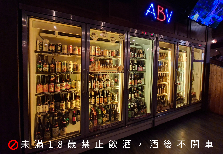 【竹北聚餐首選】加勒比海餐酒館!ABV10週年!異國料理主題餐廳