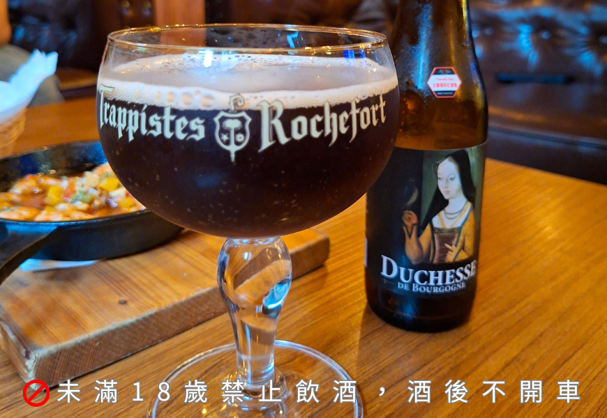 【竹北聚餐首選】加勒比海餐酒館!ABV10週年!異國料理主題餐廳