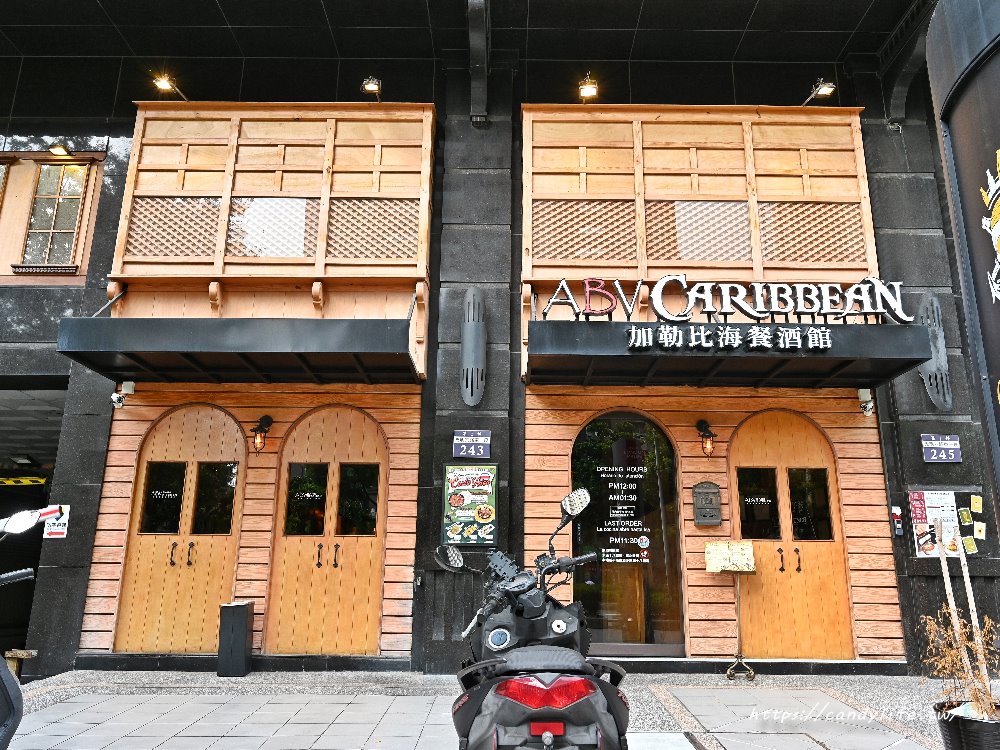 ABV加勒比海餐酒館竹北旗艦店｜精釀啤酒挑選指南，搭配美食更對味 - 糖糖's 享食生活