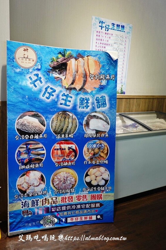 這家鐵板燒沒有豆芽菜！套餐185元內用飯、湯、杜老爺和紅茶無限供應，湯超多料耶