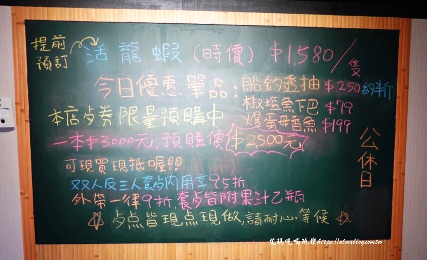 這家鐵板燒沒有豆芽菜！套餐185元內用飯、湯、杜老爺和紅茶無限供應，湯超多料耶